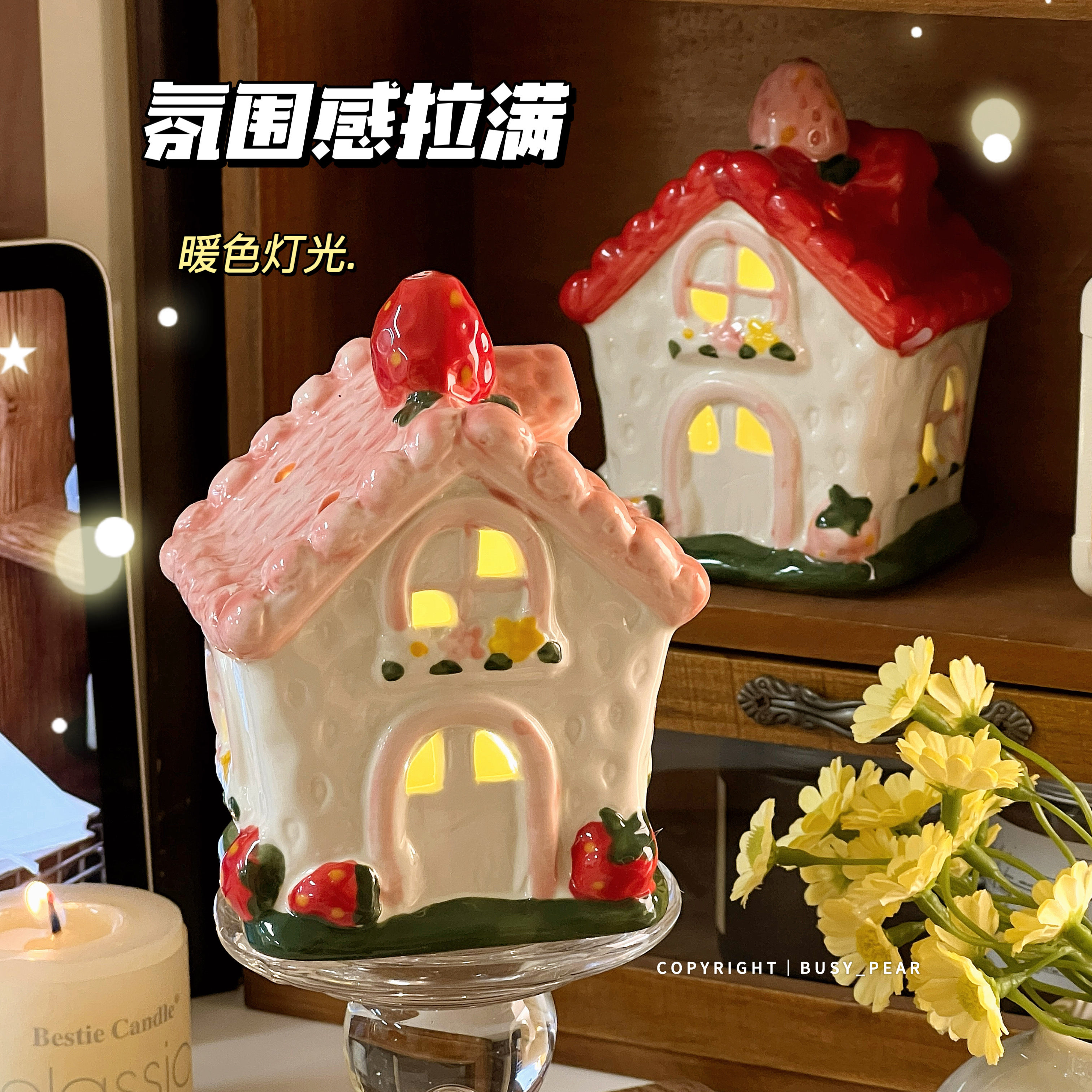 Lovely cerámica casa de fresas lámpara de noche día de San Valentín regalo de cumpleaños para niños decoración de escritorio adornos