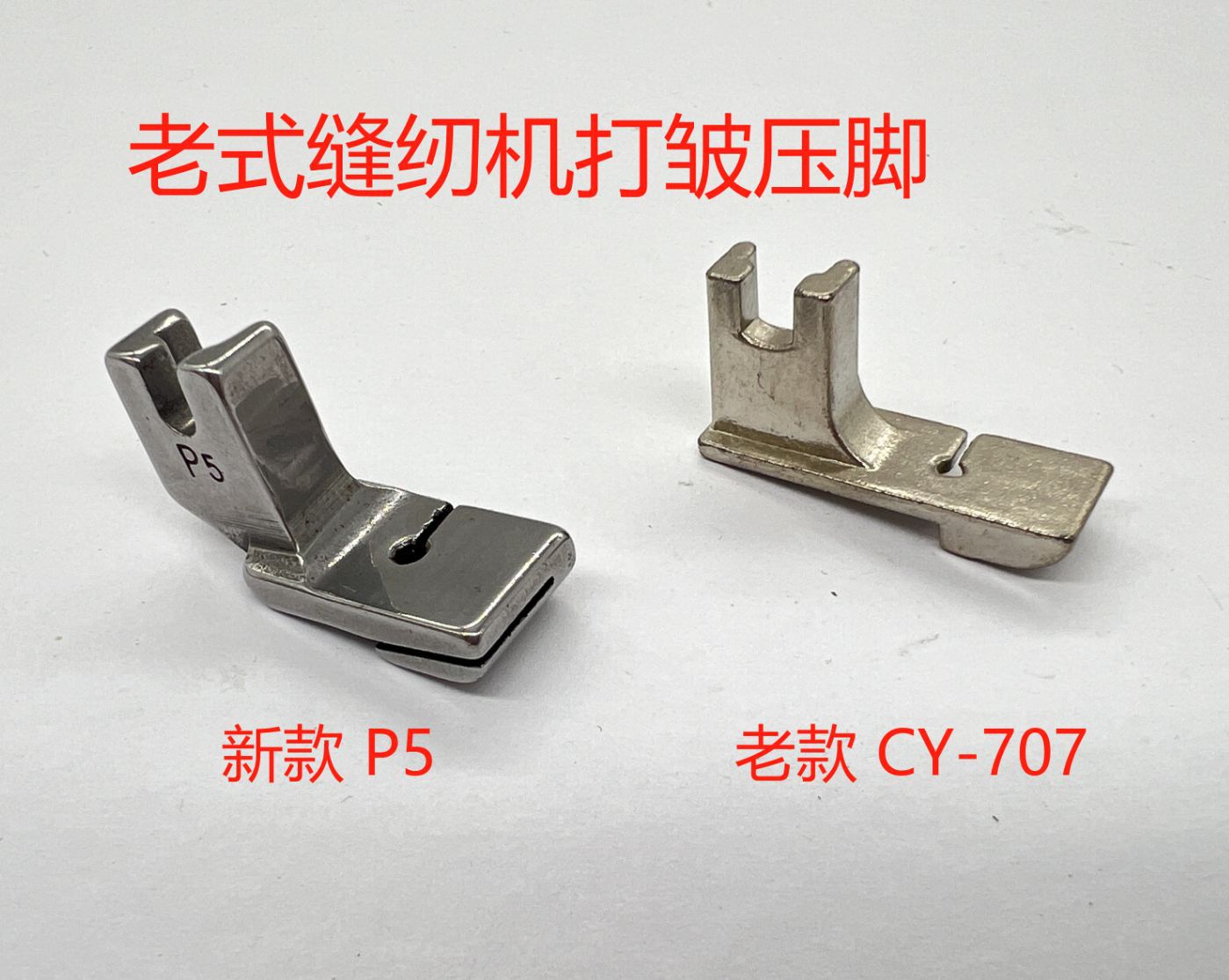 2e1e0541d16e23e412585be2b43574