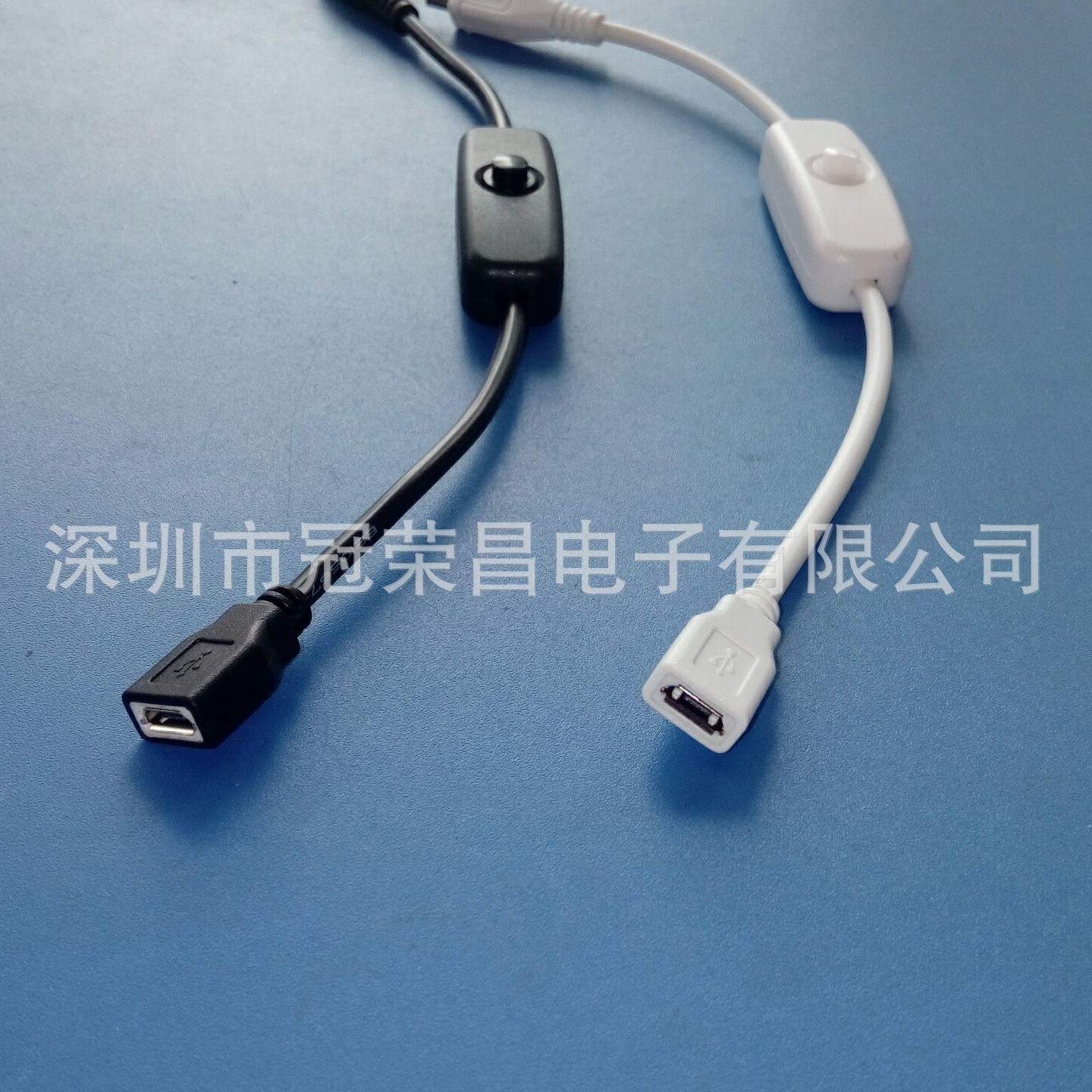Micro USB线 带501按键开关  Micro USB公母树莓派电源线 全铜2A