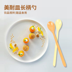 �L������������L�ֱ������׶�ʹ�֭�Ʒ�����uβ���̲�;�