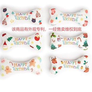 Dog Toy Pet Plush Voice Bone Cat Dog Wear-resistant Bite Toy Christmas Birthday Party Pet
