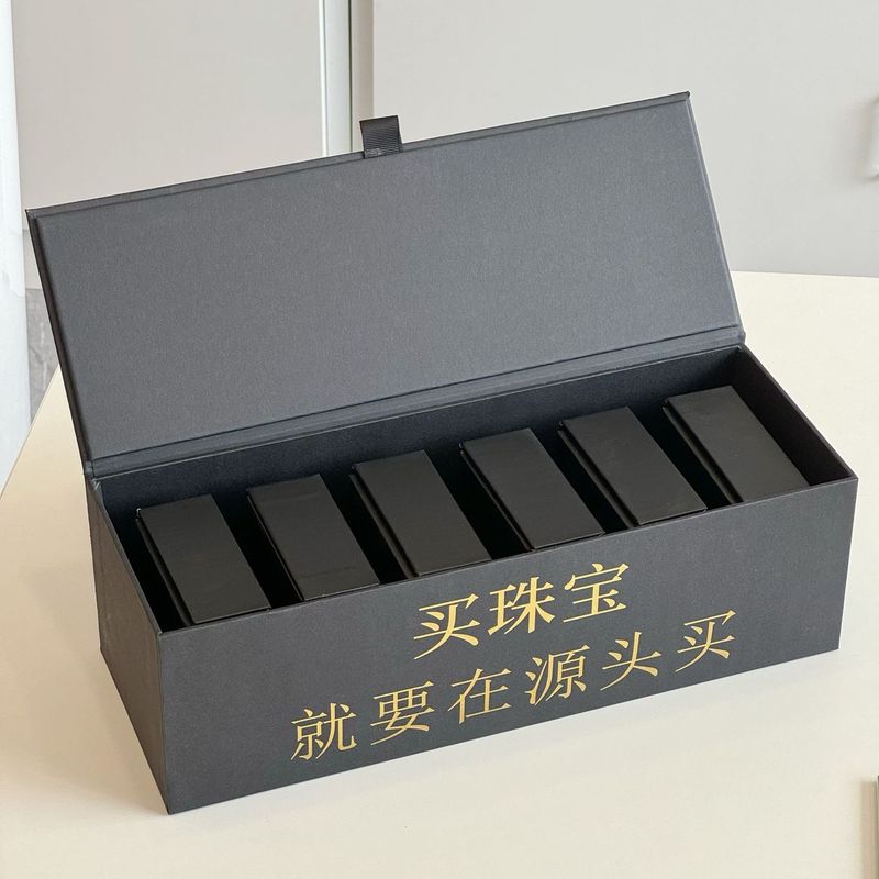 汎用スポット磁気吸引カバー本型ジュエリーボックスジュエリーネックレスアクセサリー展示大容量紙包装ギフトボックス|undefined