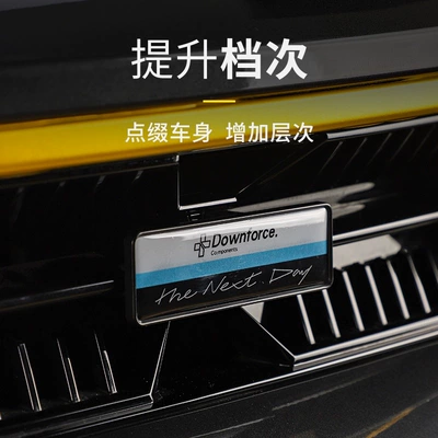 Label China Net — Other Automotive Exterior Supplies