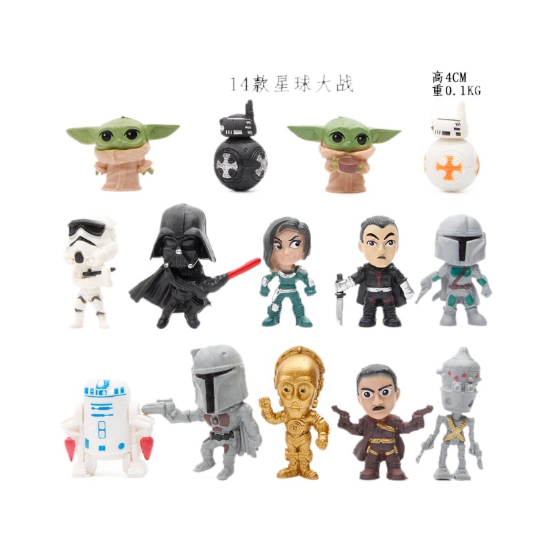 14 Star Wars decoración muñeca estrella Skywalker Yoda blanco y negro Guerrero huevo retorcido mano Oficina