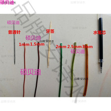 �ֹ���2�F�z��ˇ��ɫ����܇�X�� ����F�z�� �Ǽ���żܛ�X�z