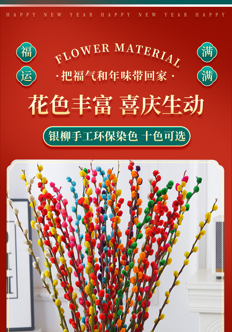 O1CN01qUk2RS1vnRM4wSKO6_!!2209