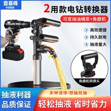 �荸��b���ͱó�ˮ�ü��òˈ@��ȳ��ʽ���ʽ���Ý��������r��