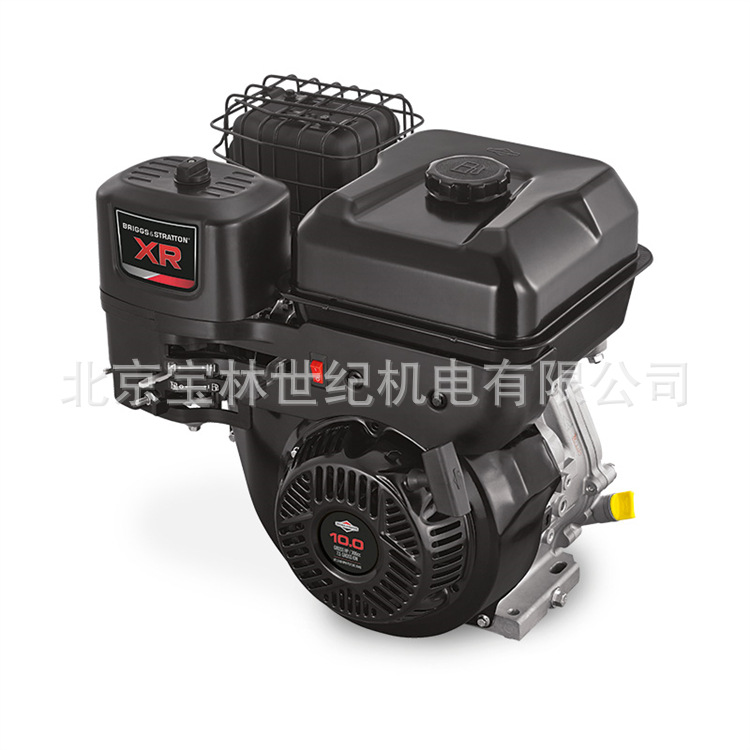 3.5HP����ͨ������BS���ͻ� 5����6.5����ˮƽ������XRϵ�з�����