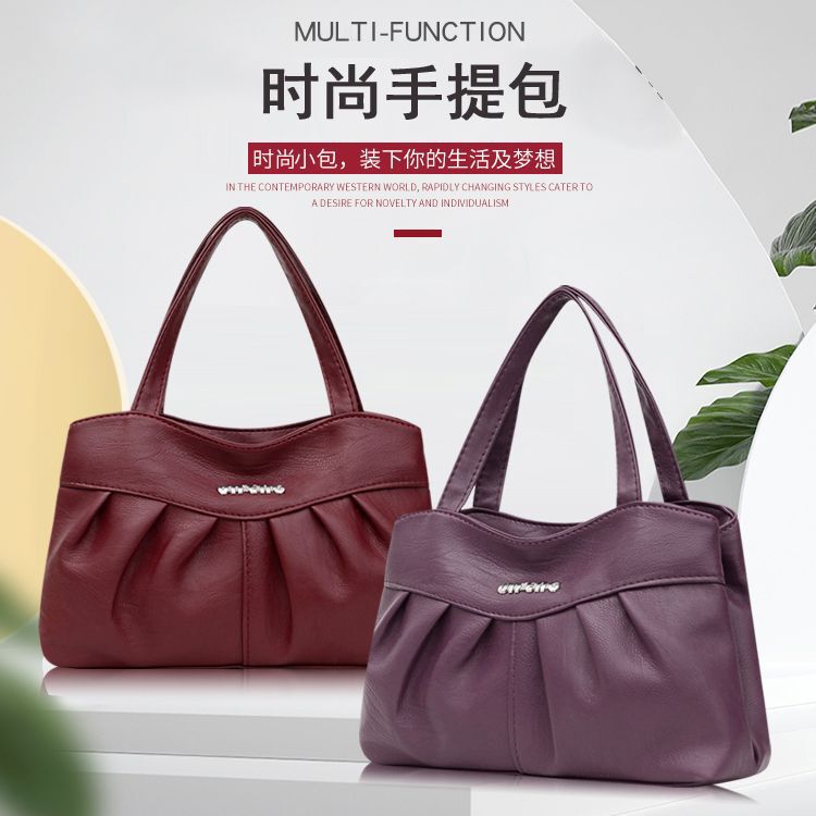 Middle-aged PU Women's Bag New Fashionable Soft Leather Mother Bag Women's Hand Bag OL Commuter Hand-in-Hand Small Bag Middle-aged PU Women's Bag New Fashionable Soft Leather Mother Bag Women's Hand Bag OL Commuter Hand-in-Hand Small Bag