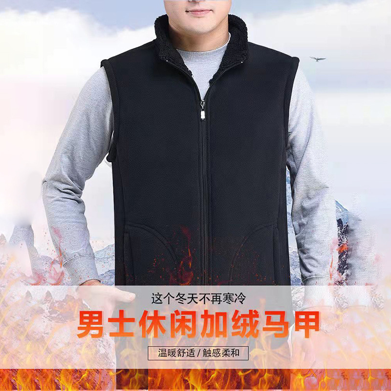 Universal casual comfortable insulated vest with zipper with hood