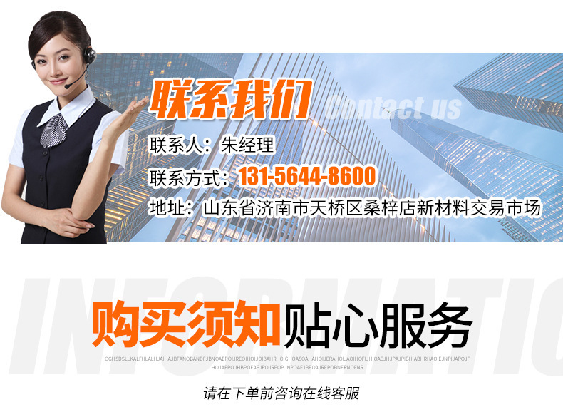 一键复制_20240822104026