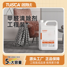 ���˶ܼ�ȩ�������·�ȥ����ȩ��ζ���F���|ý�����b���M��ԭ��