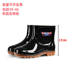 �ڵǱ���Ͳ����ѥ�N��ţ��׷�ˮѥ�мӺ�ˮЬ�ڱ��zЬ�ڹ�Ь��Ь