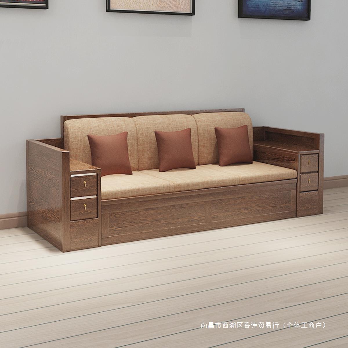 新中式白蜡木实木沙发储物抽屉现代简约两用大小户型客厅木质家具