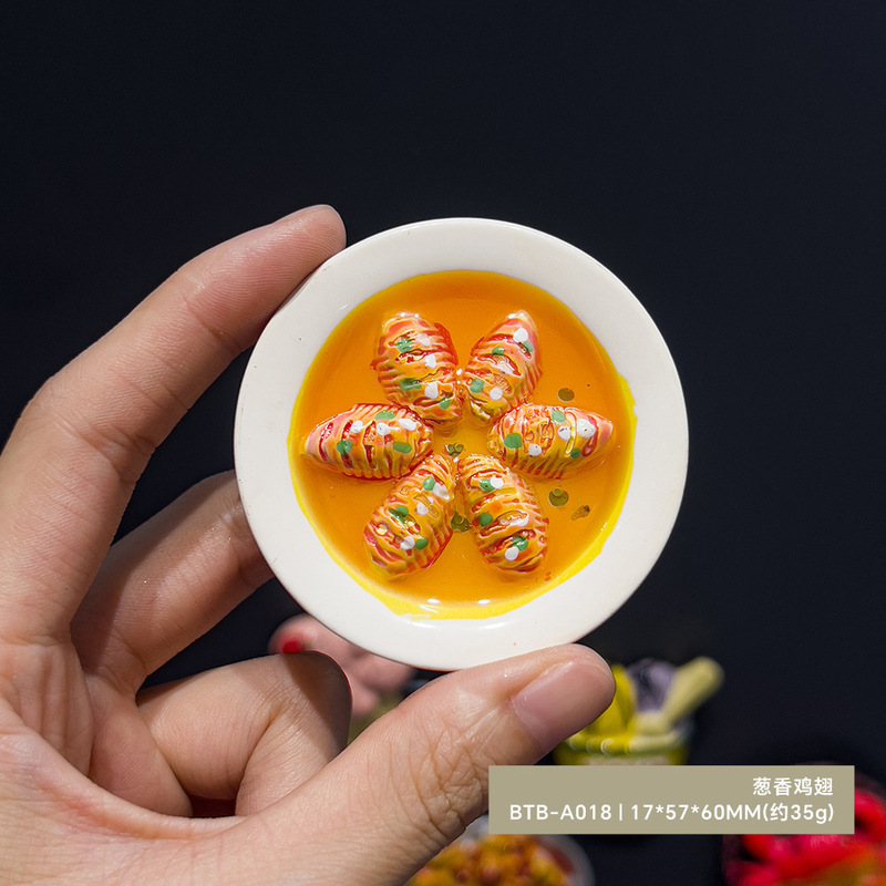 卡通仿真素菜冰箱贴食玩树脂食物饺子蔬菜立体居家留言装饰品磁贴|undefined
