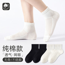 ��ͯ�����ı���a������͸��������Ůͯѧ���˶�ͯ���޹Ƕ�Ͳ��ɫ