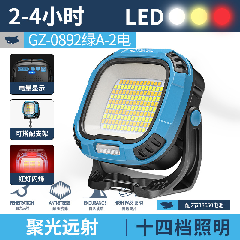 GZ-0892 Green A-2 Electric [2 секции 18650 батарея]