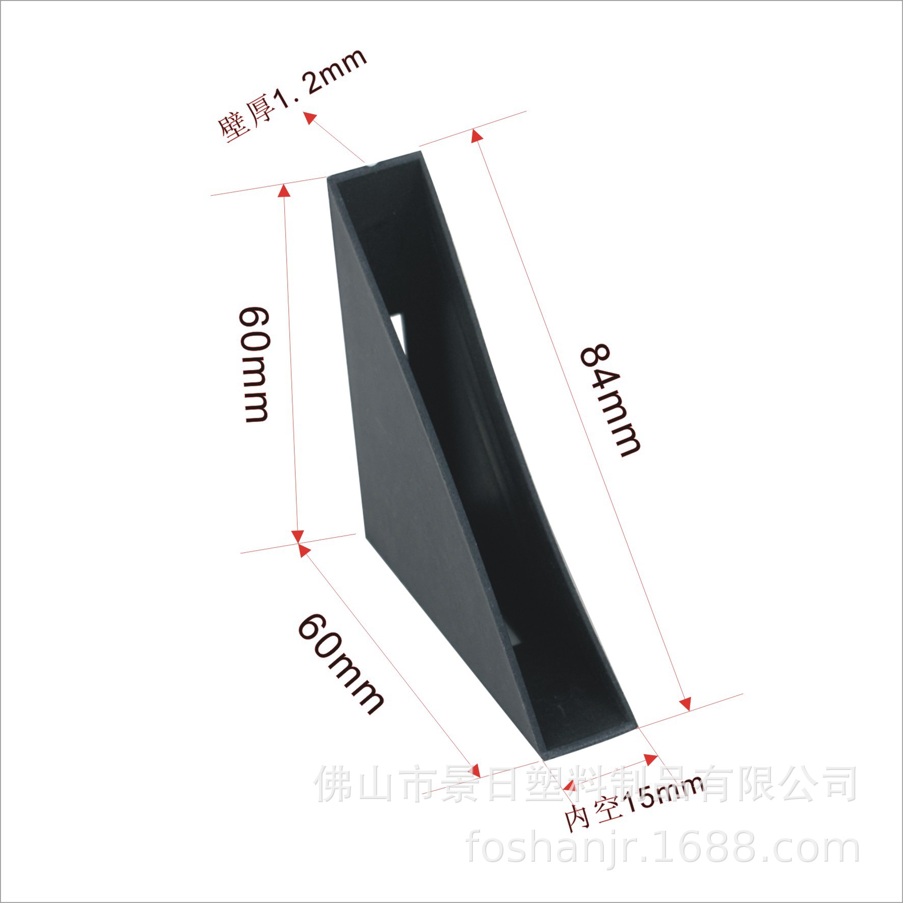 PPܽײƷ߽Ǳװ ײǻǳר÷