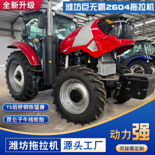 �H��260�R�������r����݆�����C TS���݆ʽ�����C2604�r�������C