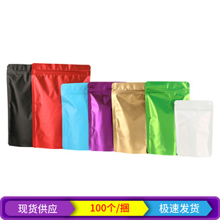 �Ӻ��ɫ��X�����Է�����ȶ����ɹ����߲��X�����b��
