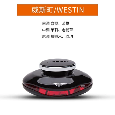Car Perfume, Car Perfume Aromatherapy - westin