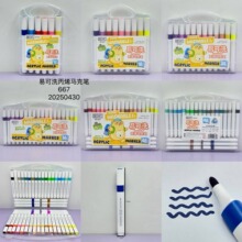 �׿�ϴ��ϩ�R�˹P�f��Կɮ���ɫ�T�f��ϩ�Pˮ����ϴīˮ�L�����P