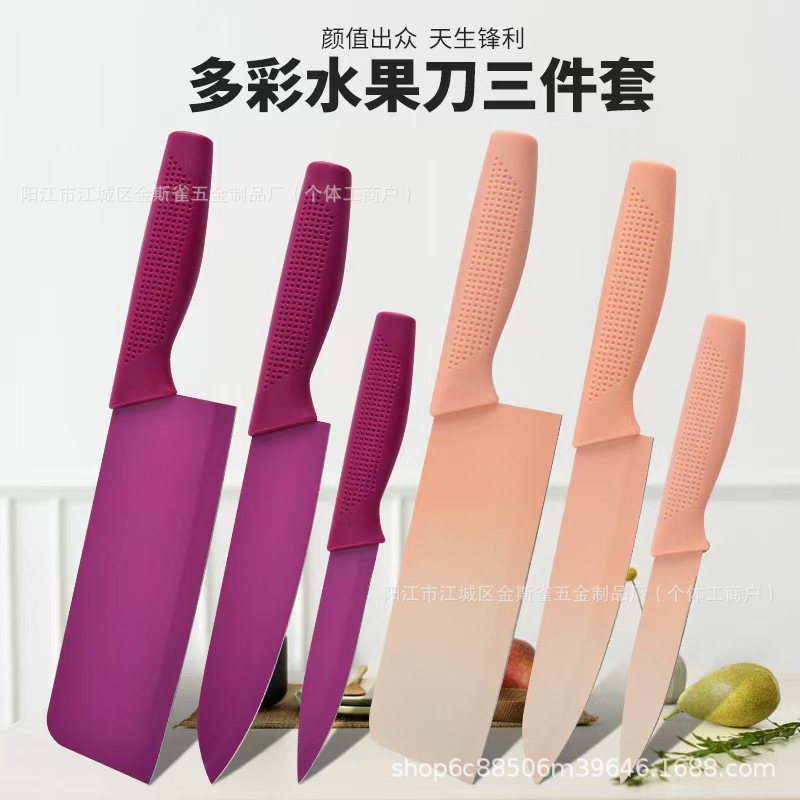 칼 세트 과일 칼 주방 칼 가정용 고기 칼 스테인레스 스틸 칼 주방 식품 칼 칼 커버 칼 조합