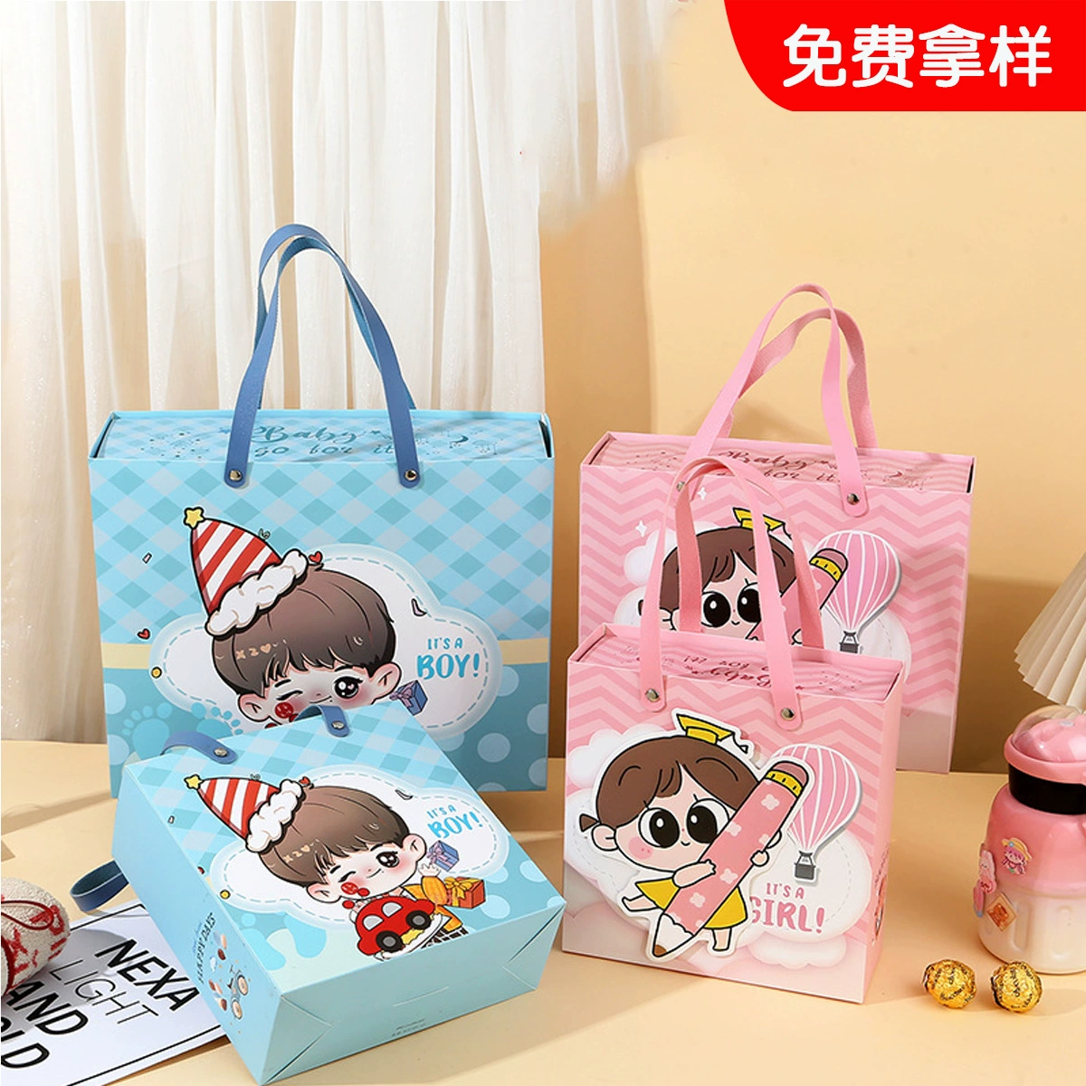 Подарочный набор ко Дню защиты детей, коробка с конфетами на первый день рождения малыша, подарочный набор закусок в виде выдвижного ящика с мультяшным дизайном, подарочный пакет для детского сада