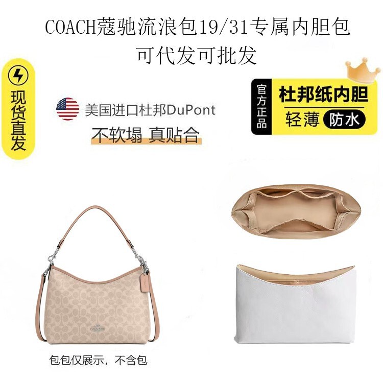 Factory Direct Sales of the Laurel Wander Bag 19/31/36 Inner Bag, Ultra-Light Dupont Paper Storage Bag Factory Direct Sales of the Laurel Wander Bag 19/31/36 Inner Bag, Ultra-Light Dupont Paper Storage Bag
