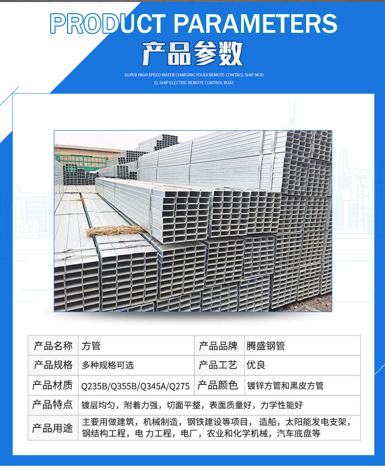 现货黑退方矩管Q235B冷轧光亮40*60 100*100方铁管无缝 铁方通-阿里巴巴