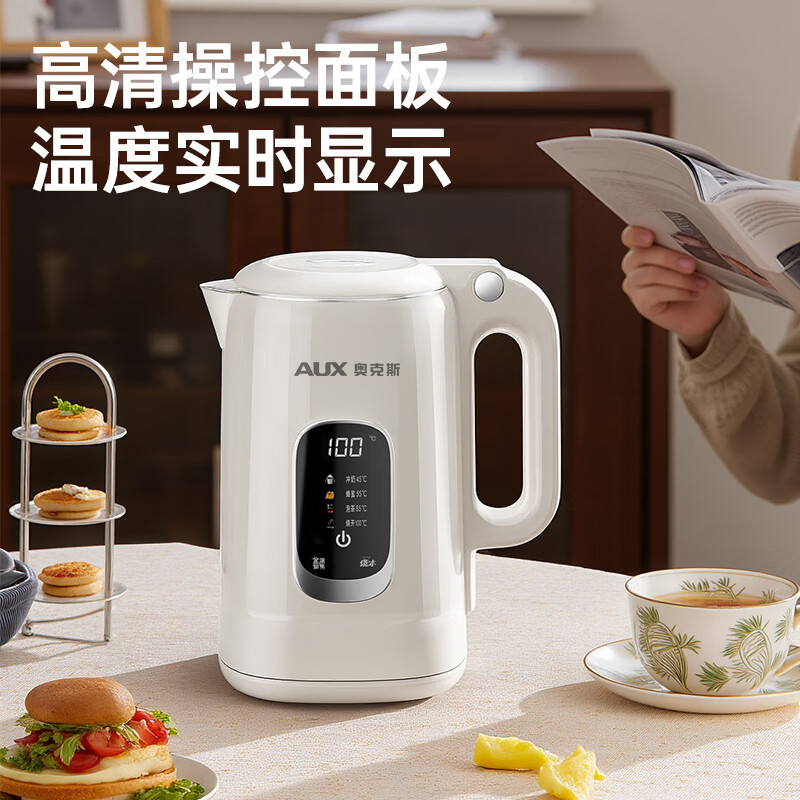 Hervidor eléctrico Oaks, revestimiento de acero inoxidable 304, pantalla digital de 1.7L, apagado automático inteligente de temperatura, hervidor eléctrico de preservación del calor