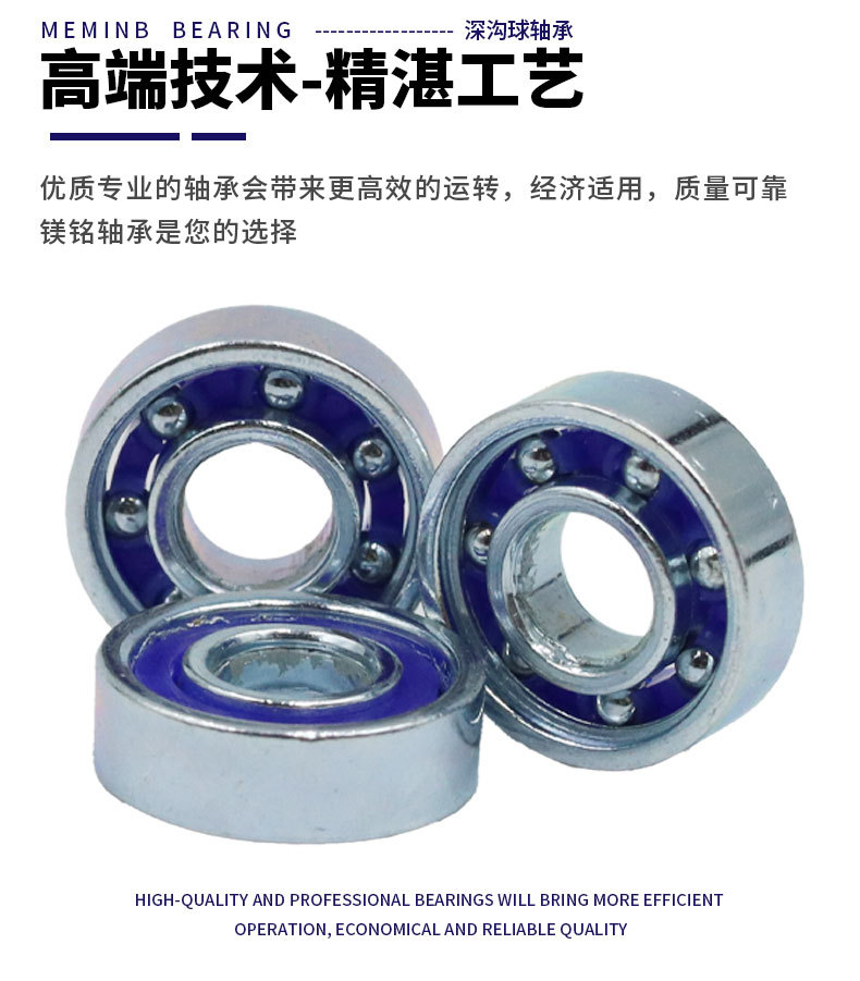 镀锌详情页_07.jpg