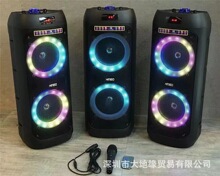 KIMISO6.5���߲ʟ���������o���{��20W��������푻�ӏV������