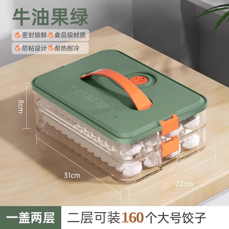 "Dimension" bolinillos y la caja de la cocina doméstica de grado alimenticio caja de almacenamiento refrigerador congelador congelador congelador