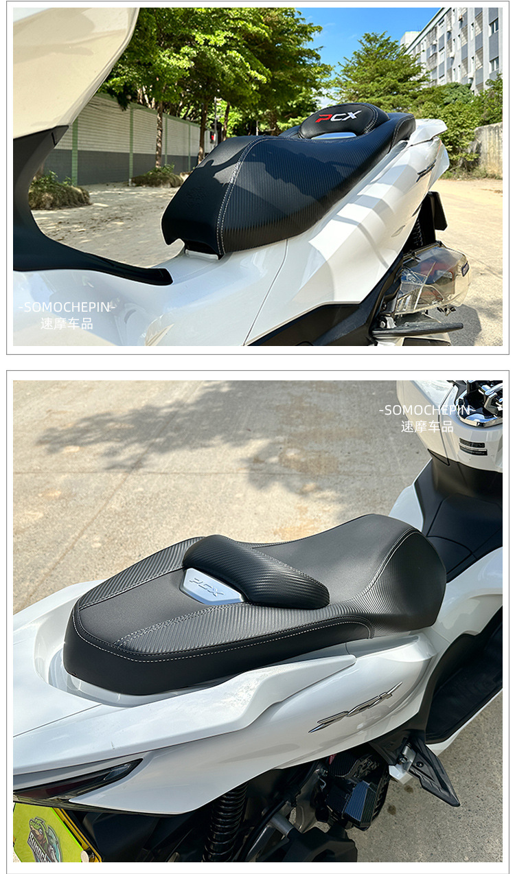 Suitable for Honda PCX160 cushion modification assembly children children's front fuel tank cushion waist design non-destructive installation