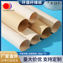 �S�ҹ�����Ҏ�����حh���w�S���ߙnӡˢ���b���Ϻ��s��ɫ�طN��