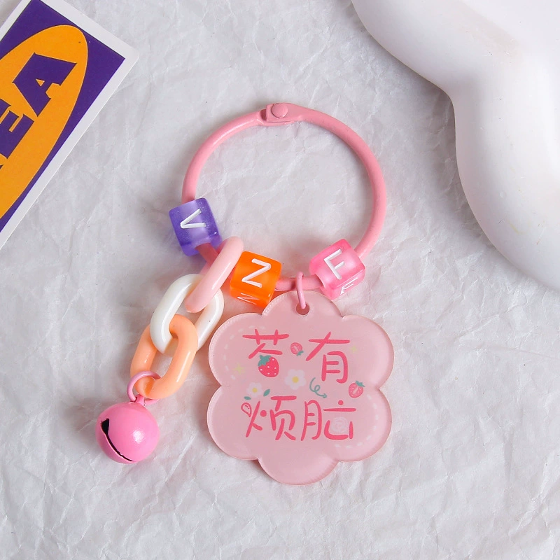 Brand creative acrylic protective amulet, keychain, transparent pendant, bag decoration, decorations