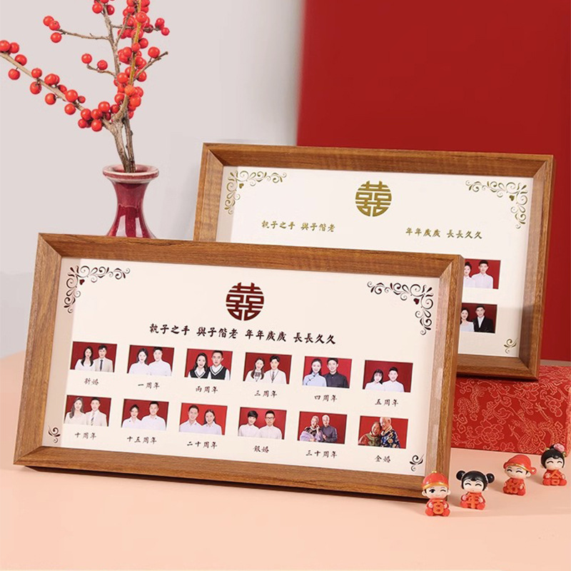 Wedding Anniversary Photo Frame 10th Wedding Anniversary Record Golden Wedding Multi-Palace Set Table Photo Album Gifts for Wife