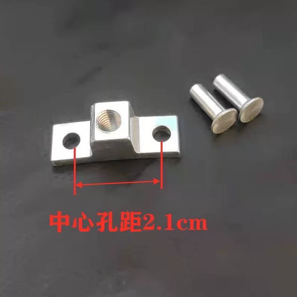 Aluminum Alloy Pressure Cooker Accessories Handle Base Pressure Cooker Screw Seat Fixed Screw Seat Handle Auxiliary Rivet