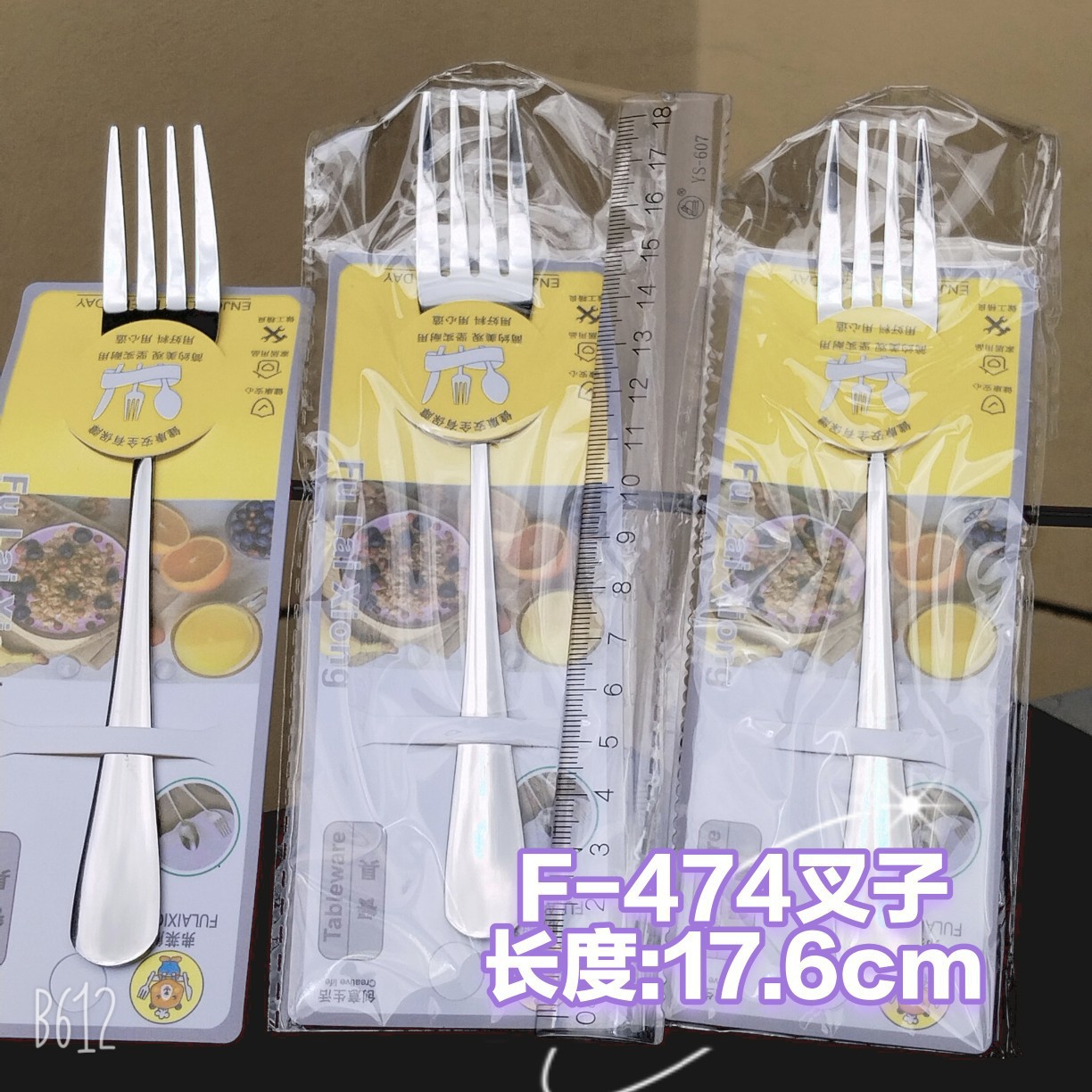 Nueva moda caja de dibujos animados de acero inoxidable regalo snack cubiertos set estudiantes portátiles cucharas al aire libre palillos