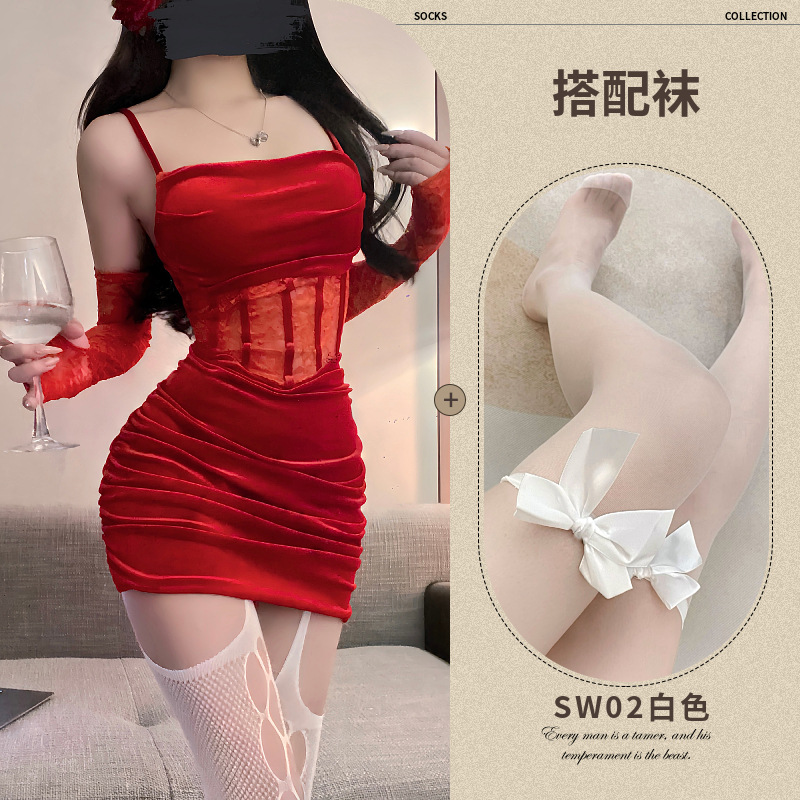 레드+SW02 화이트