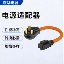 ܇늘DQ^ XN650PDXN620R ULJCԴ