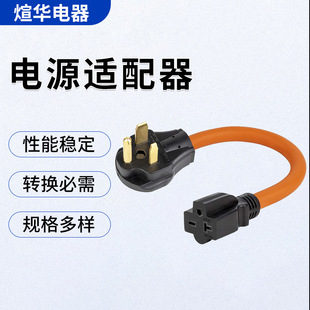 ��܇��늘��D�Q�^ XN650P�DXN620R ����UL�J�C�Դ��