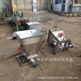 碳酸钙粉小型螺旋喂料机TGFF活性炭螺旋给料机 U型输送机