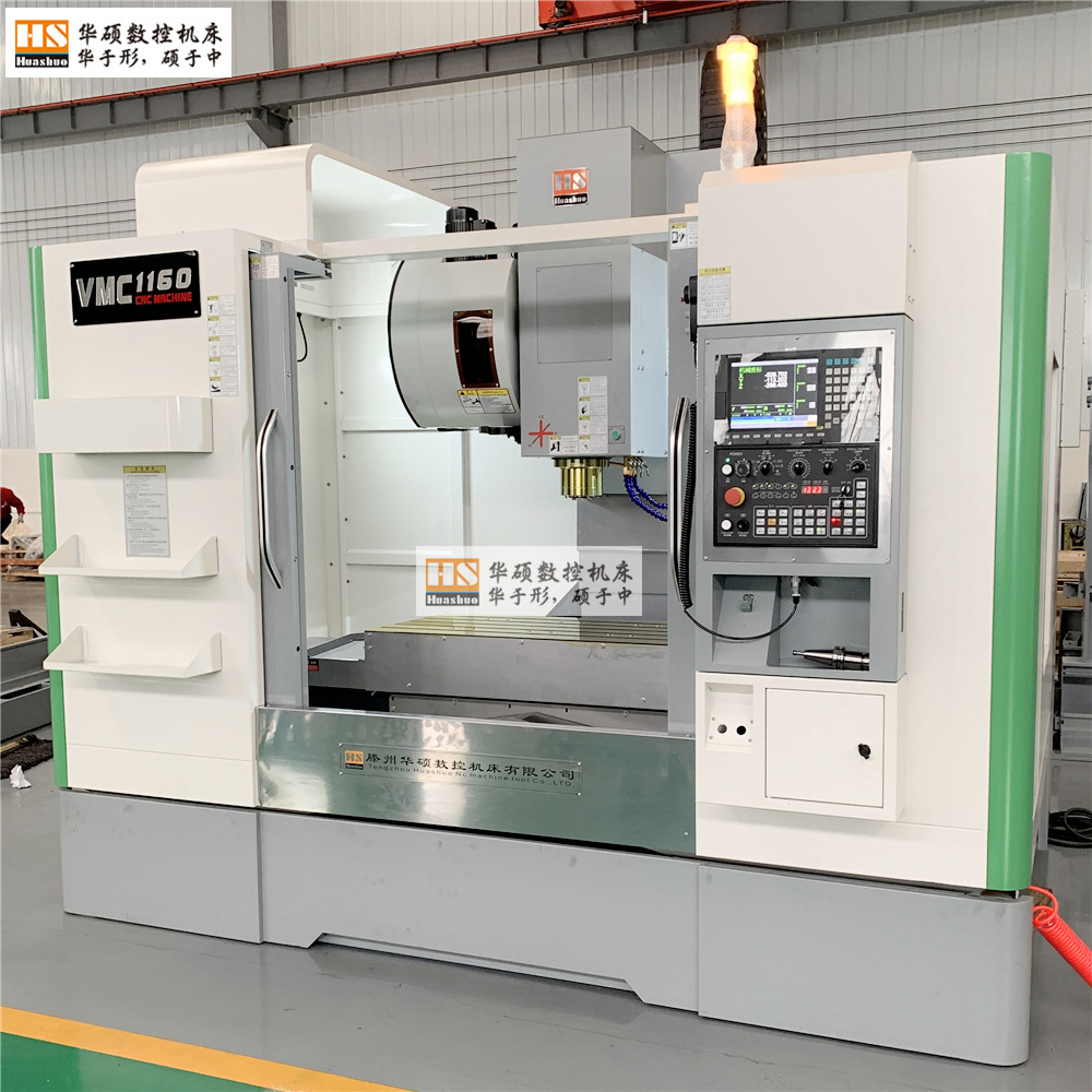 山东工厂供应1米行程1160加工中心配置三轴精密上银丝杆线轨