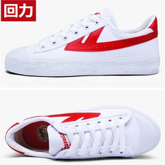 Shanghai pull-back canvas shoes, men's shoes, classic girls' school shoes, breathable low-cut sneakers, soft-soled sports shoes