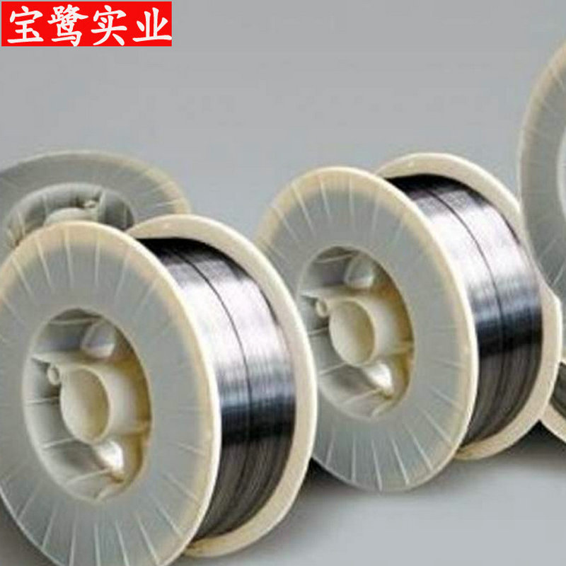 5356焊条2.5  原配材料铝焊丝 铝合金 欢迎线下参观