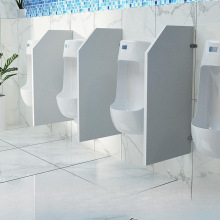 小便器挡板阻隔商用小便小便池酒店隔板公共厕所隔断学校饭店欧式
