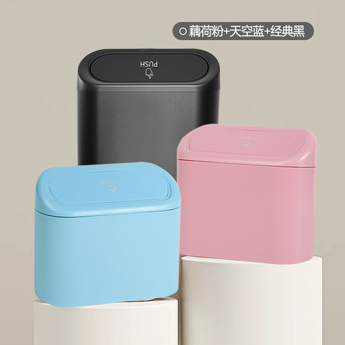 Car trash can with LOGO car side door hanging storage box mini creative car trash can for home and car dual use