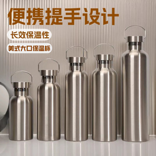 ��ʽ����\��ƿ304���P��p����ձ��ر���������y���ֵ�ɽˮ��